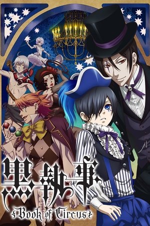 Black Butler Saison 3 poster