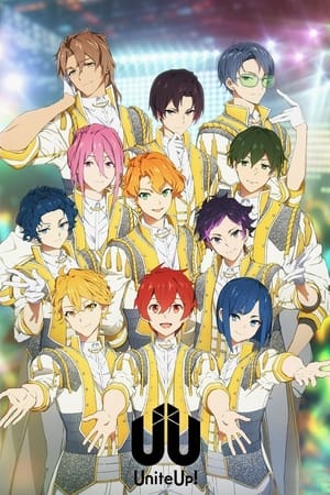UniteUp! Saison 1 poster